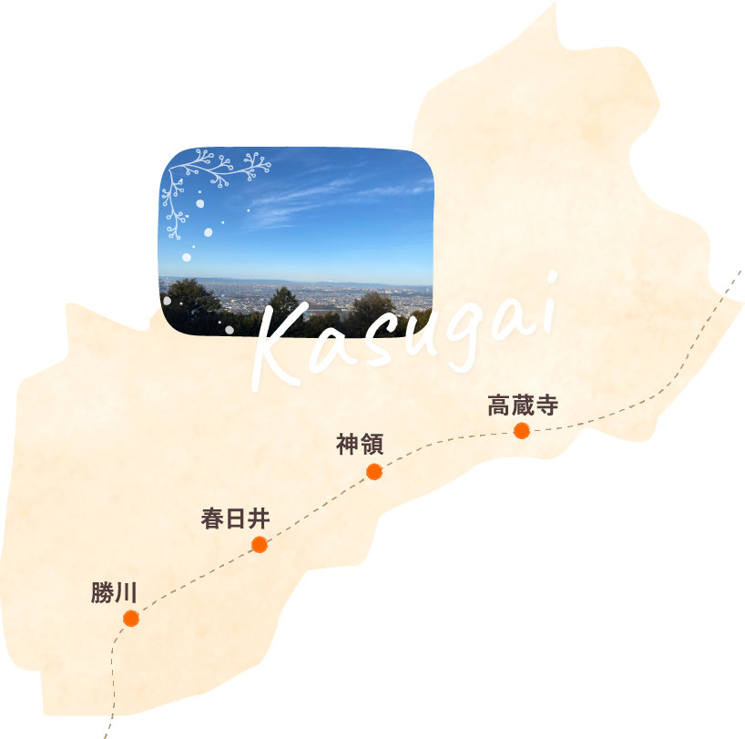 空き家・空き地の 不動産売却・資産活用・管理をご提案