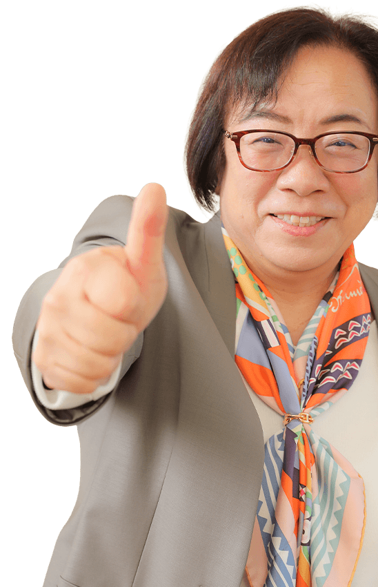 空き家・空き 地