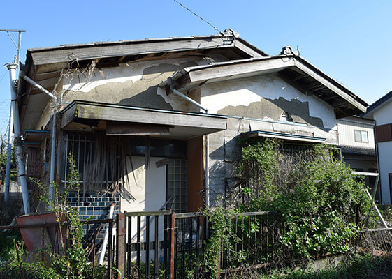 建物が著しく老朽化する